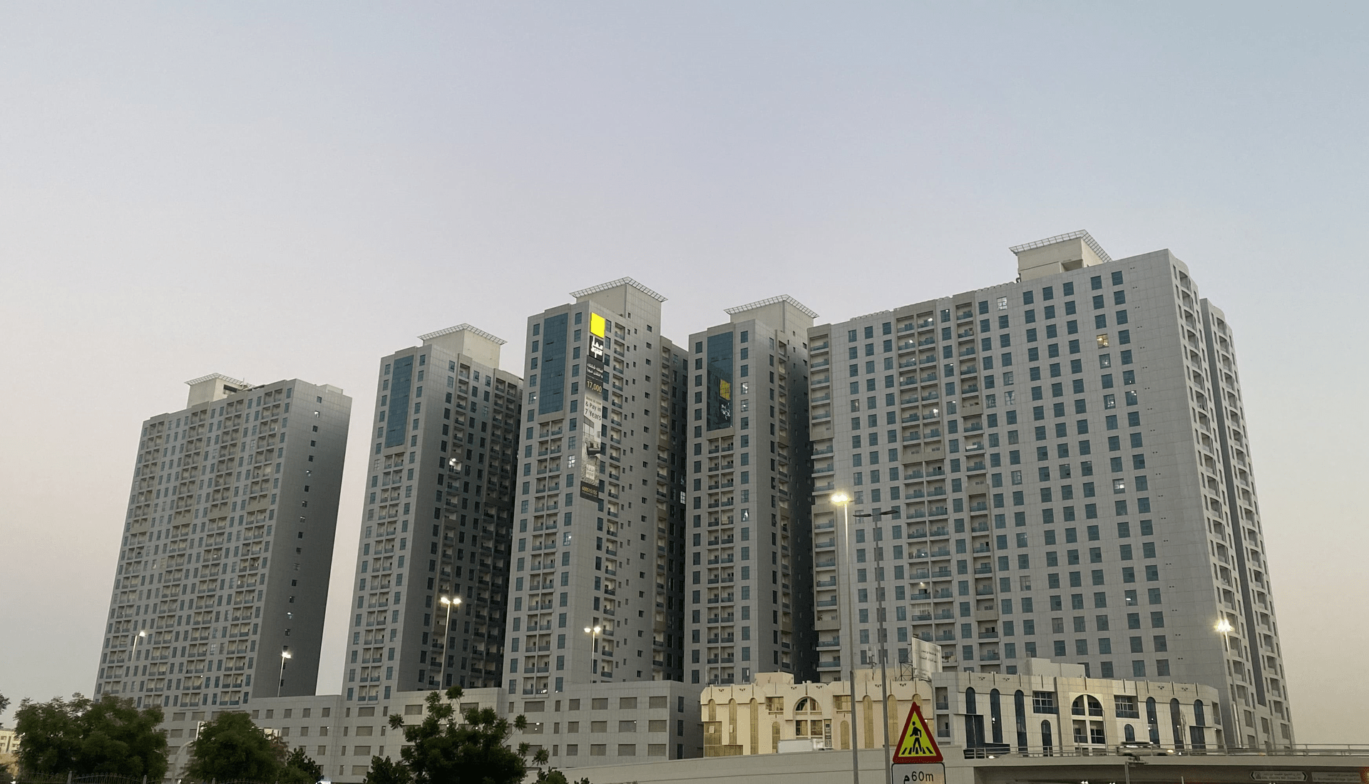 City Tower Ajman